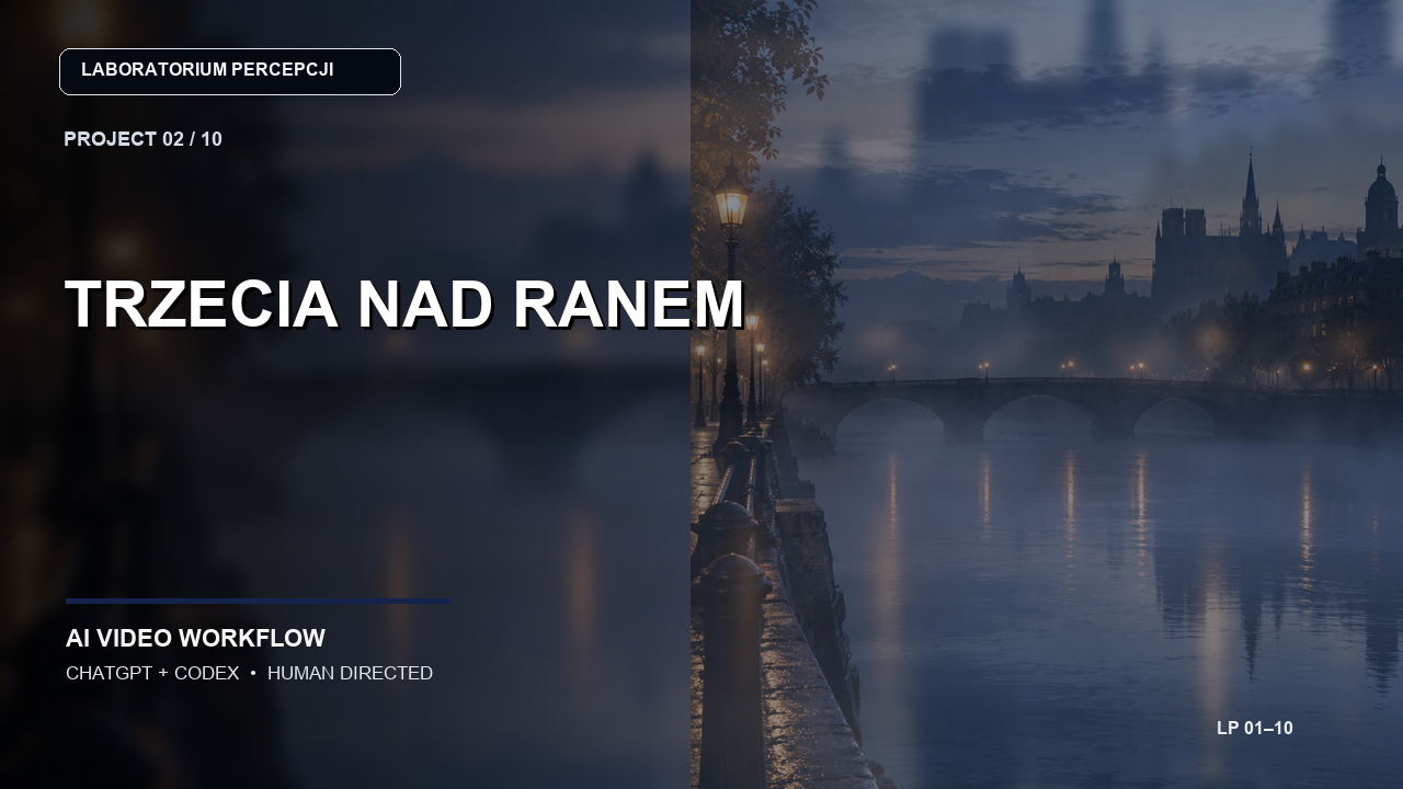 Trzecia nad ranem